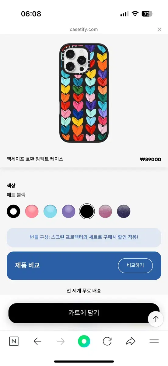 thumbnail-8